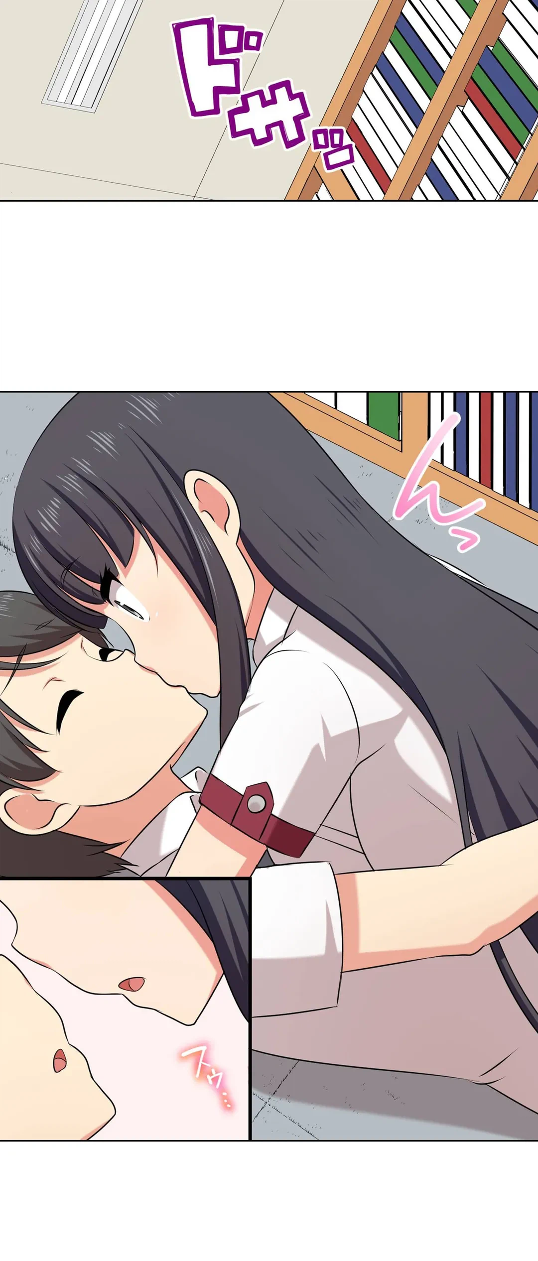 ページ 16 — 第38話
