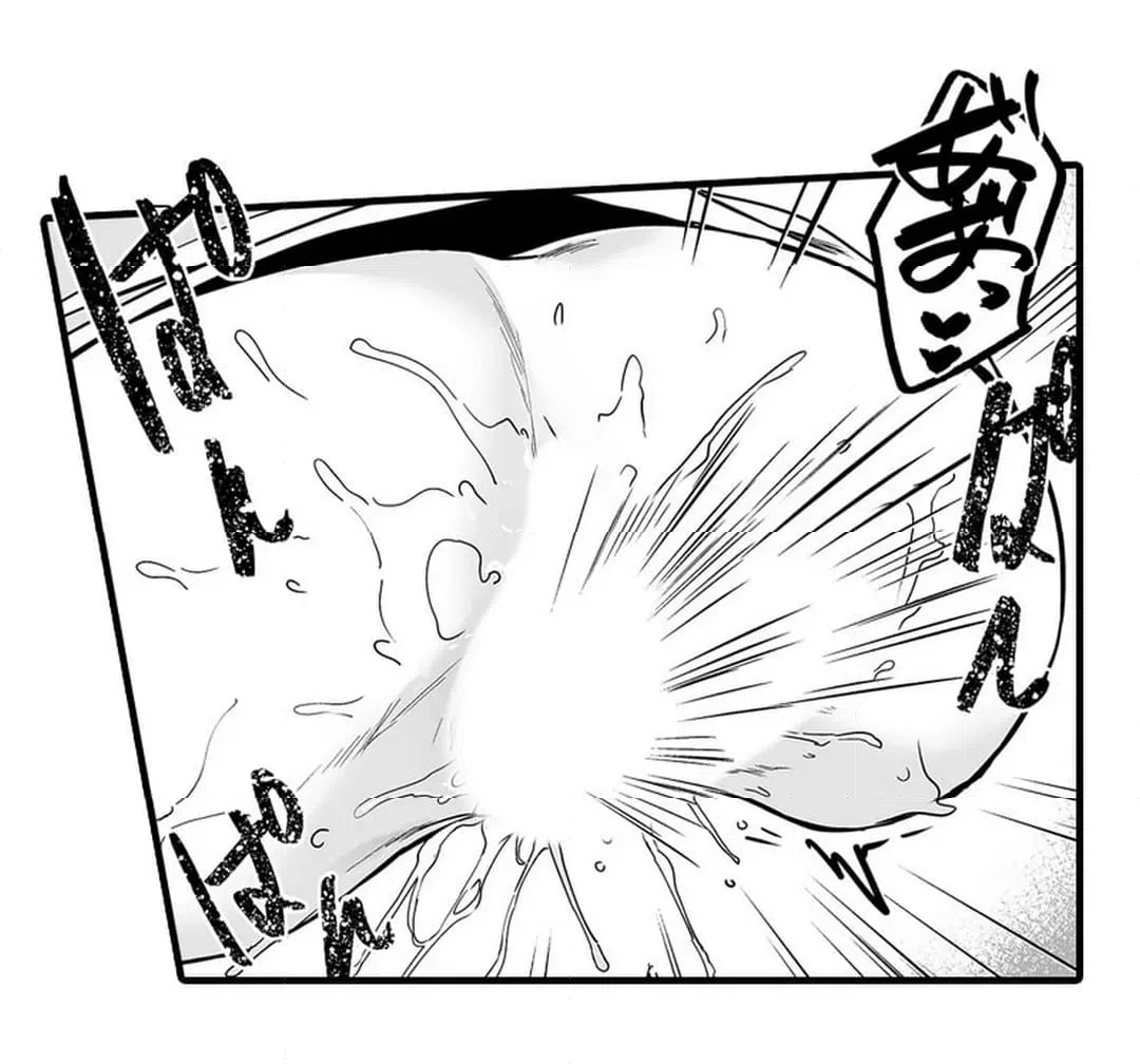 ページ 8 — 第5話