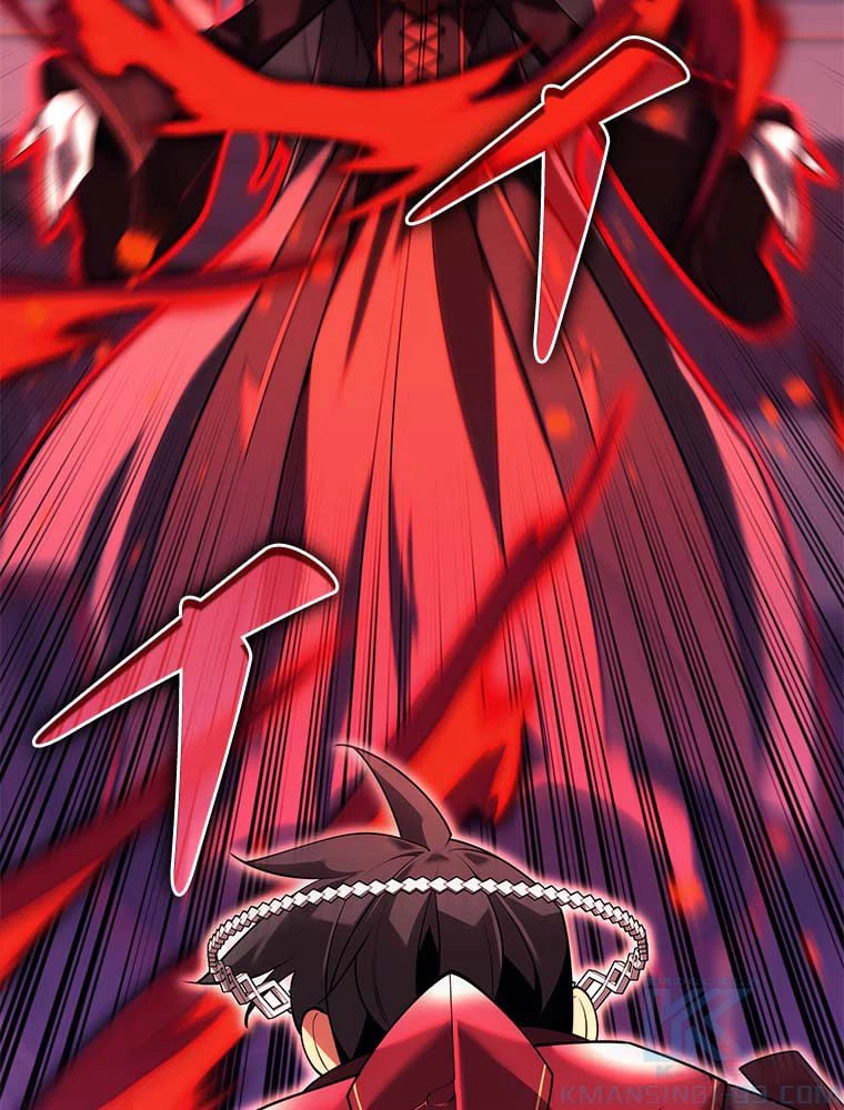 ページ 20 — 第141話