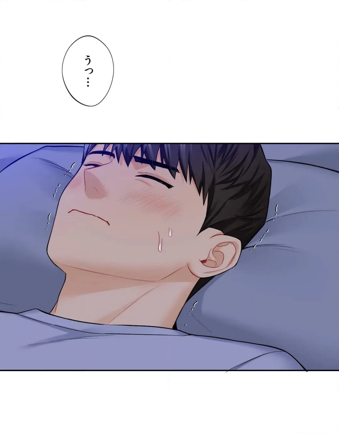 ページ 39 — 第46話
