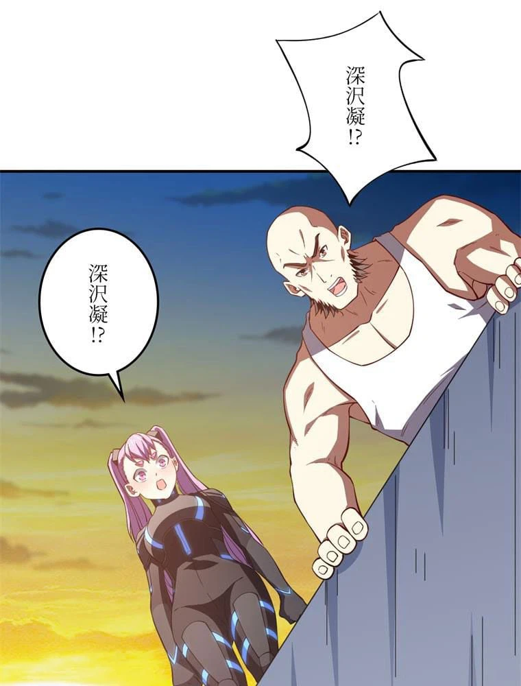 ページ 22 — 第128話