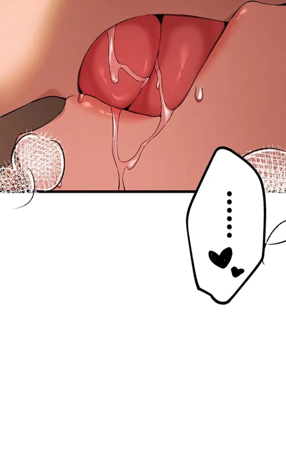 ページ 14 — 第109話