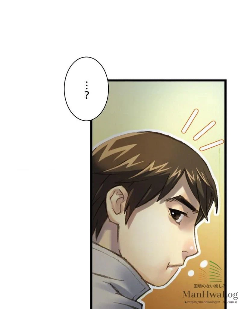 ページ 19 — 第37話