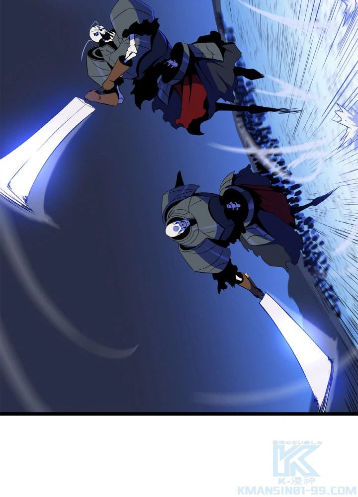 ページ 8 — 第111話