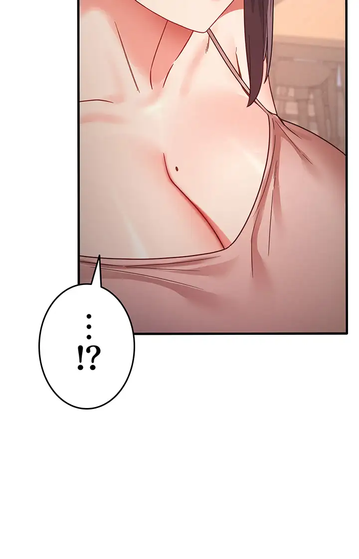 ページ 14 — 第16話