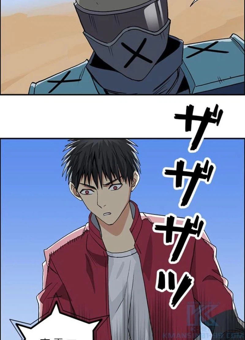ページ 4 — 第102話