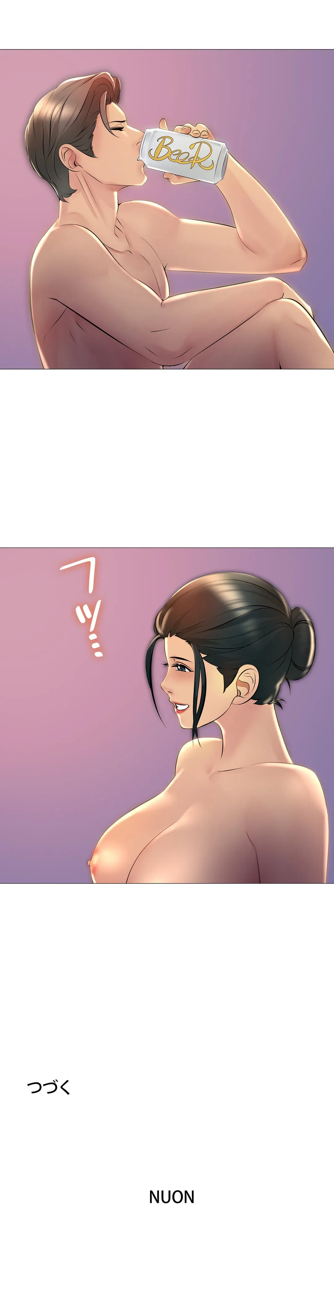 ページ 48 — 第24話