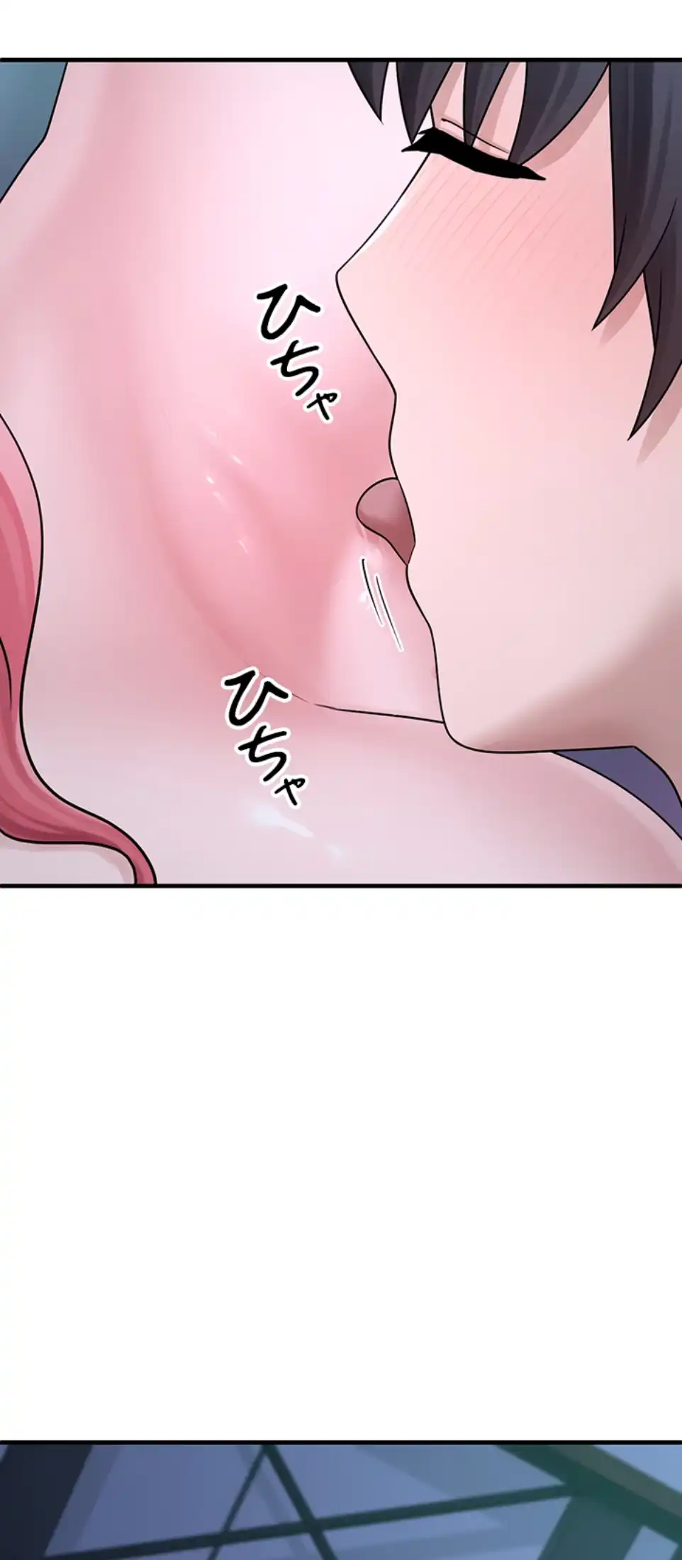 ページ 11 — 第11話