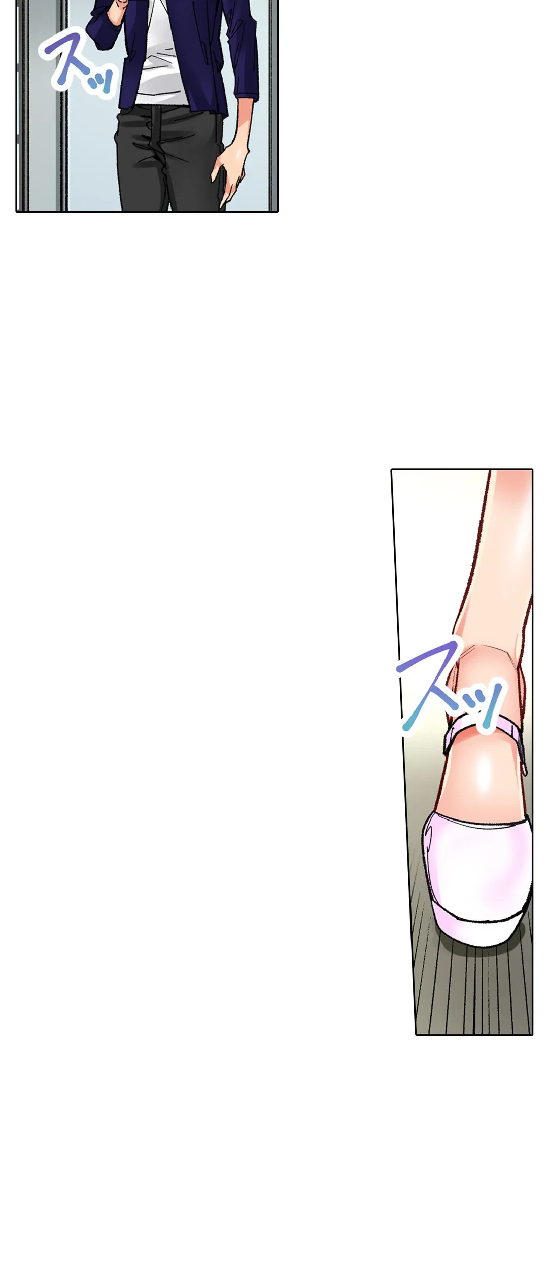 ページ 12 — 第22話