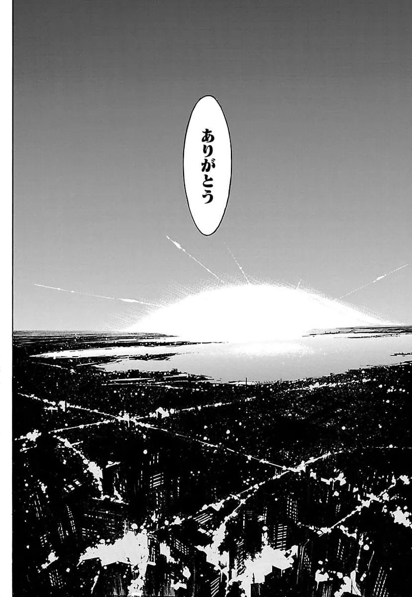 ページ 36 — 第10話