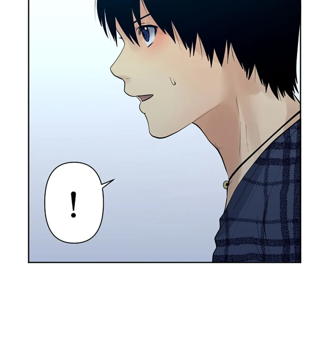 ページ 6 — 第93話