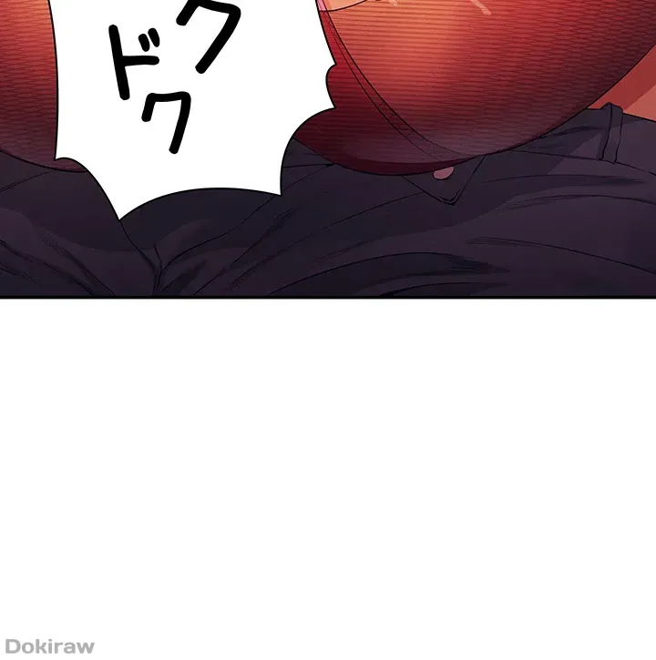 ページ 26 — 第76話