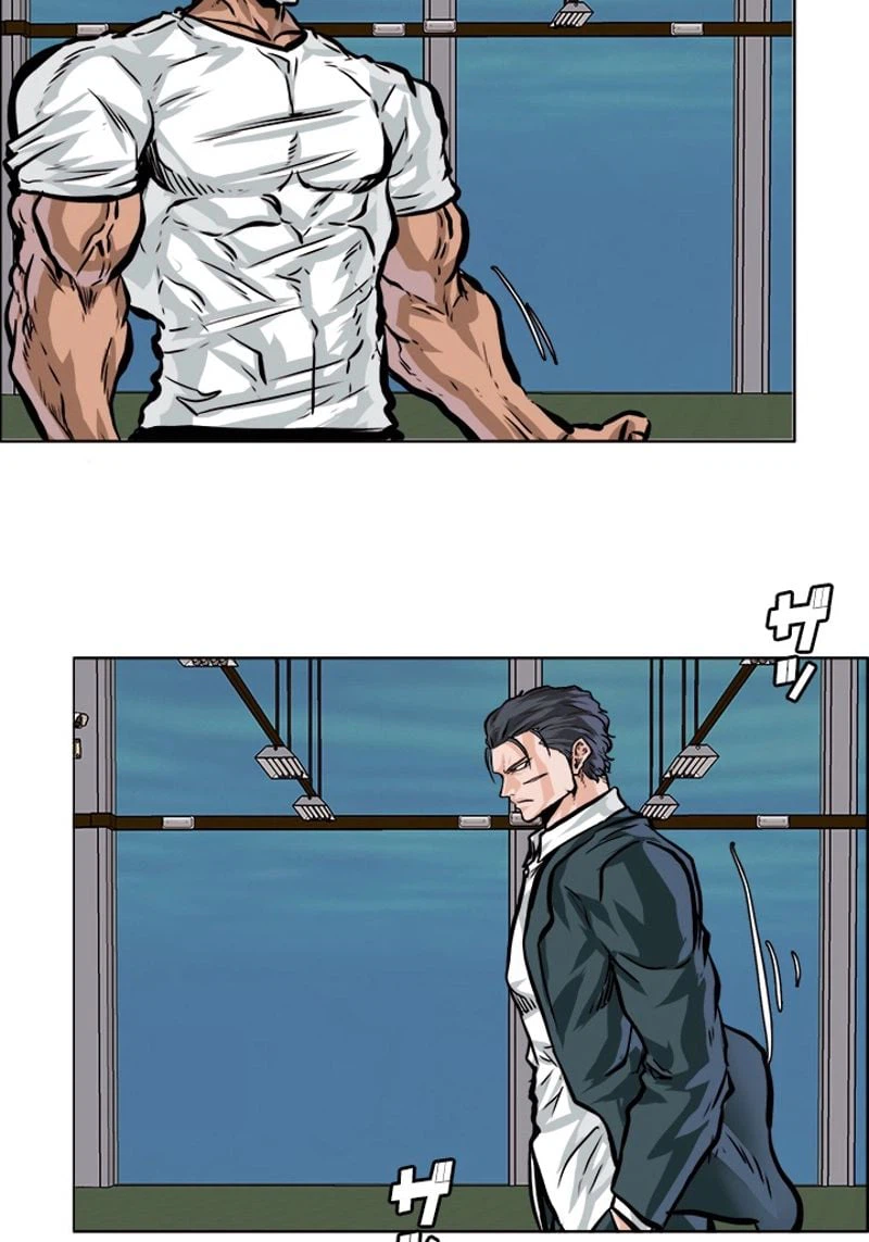 ページ 22 — 第176話