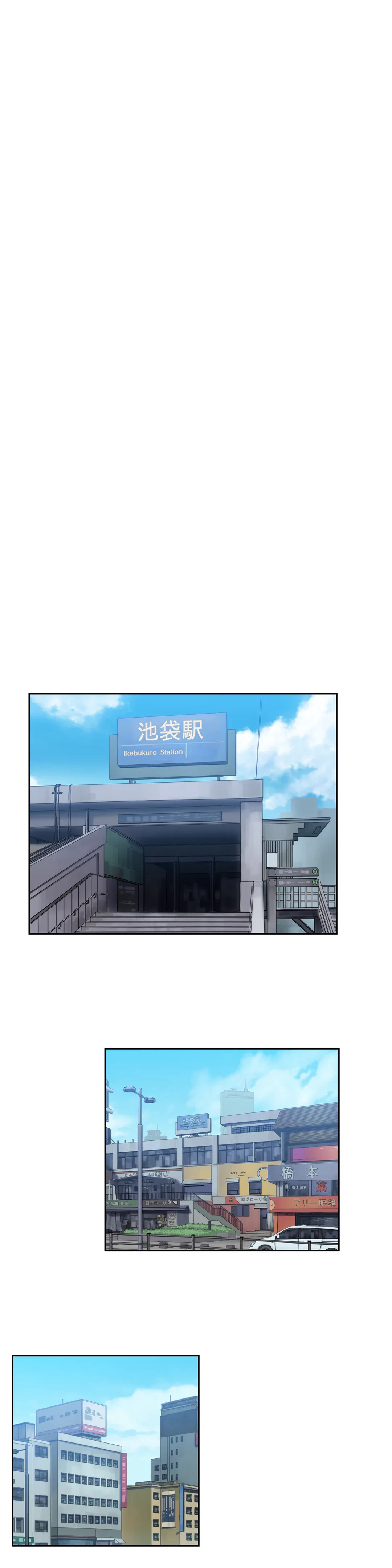 ページ 15 — 第30話