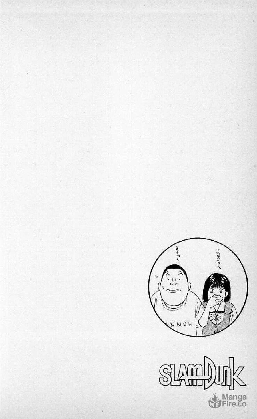 ページ 20 — 第238話