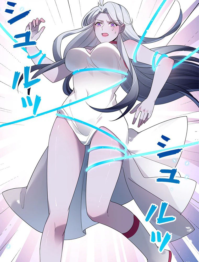ページ 28 — 第112話