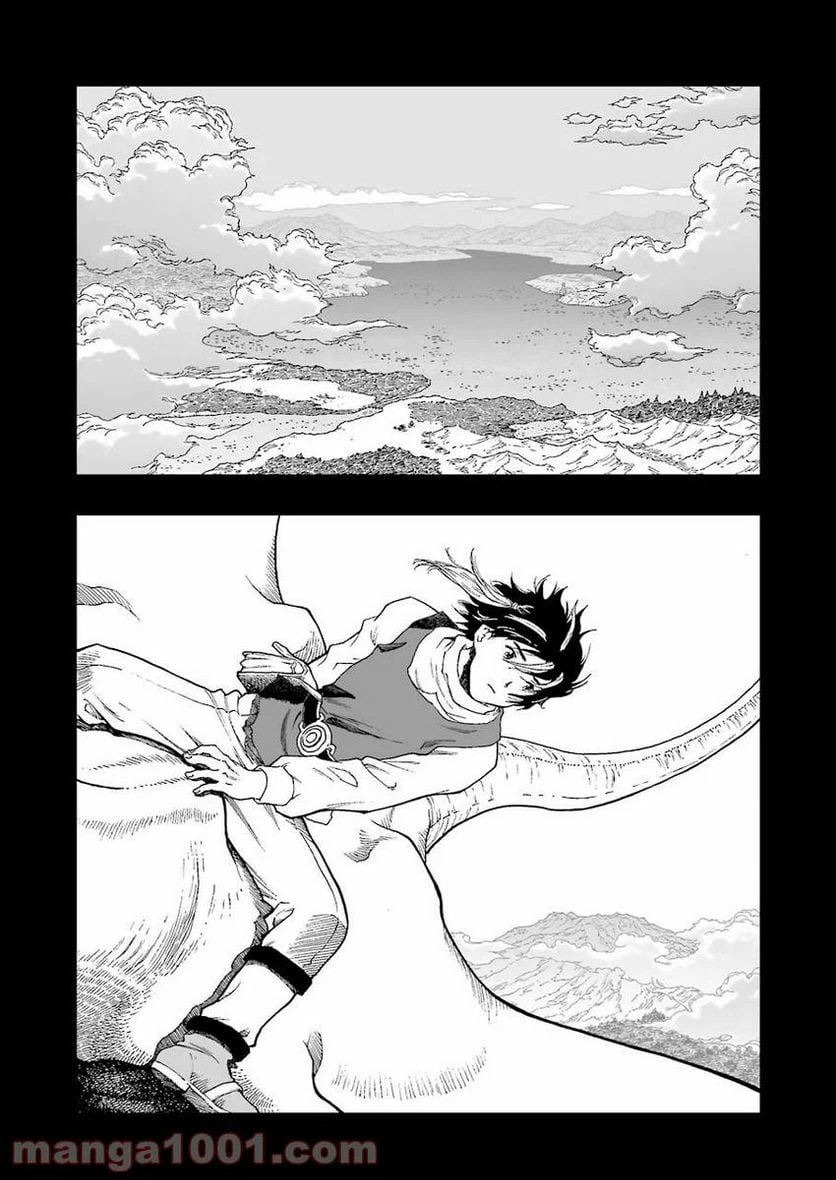 ページ 10 — 第324話