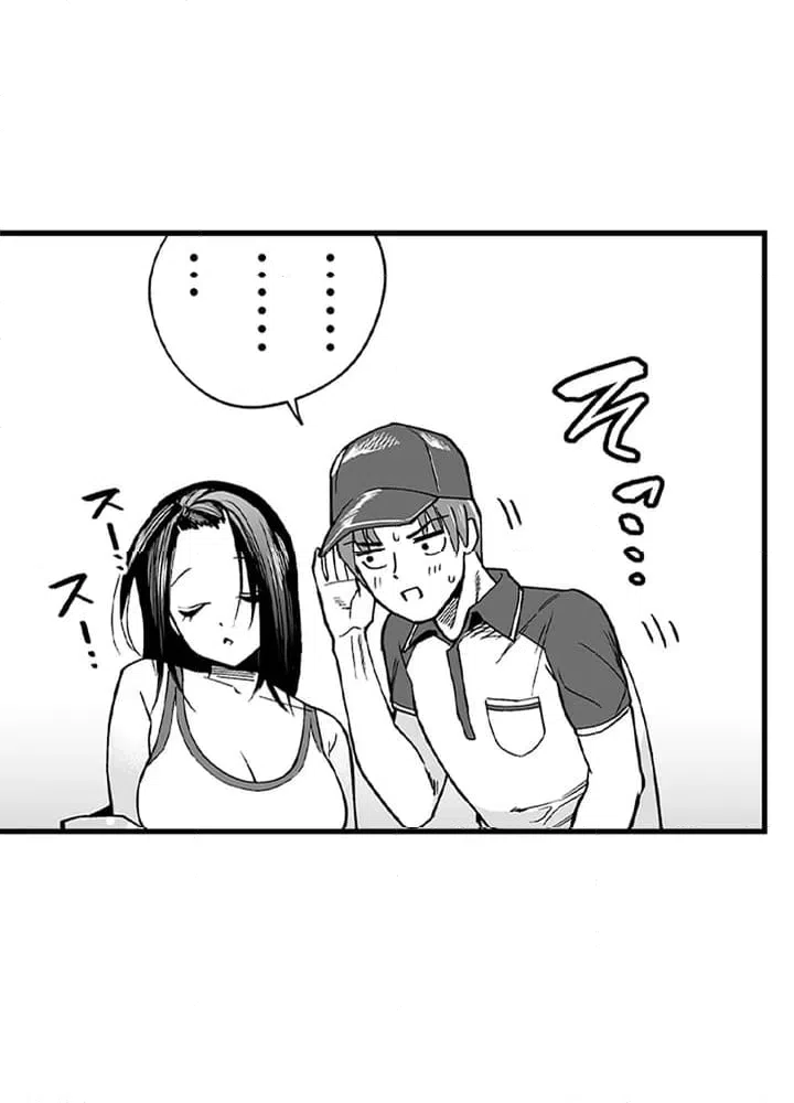 ページ 37 — 第1話