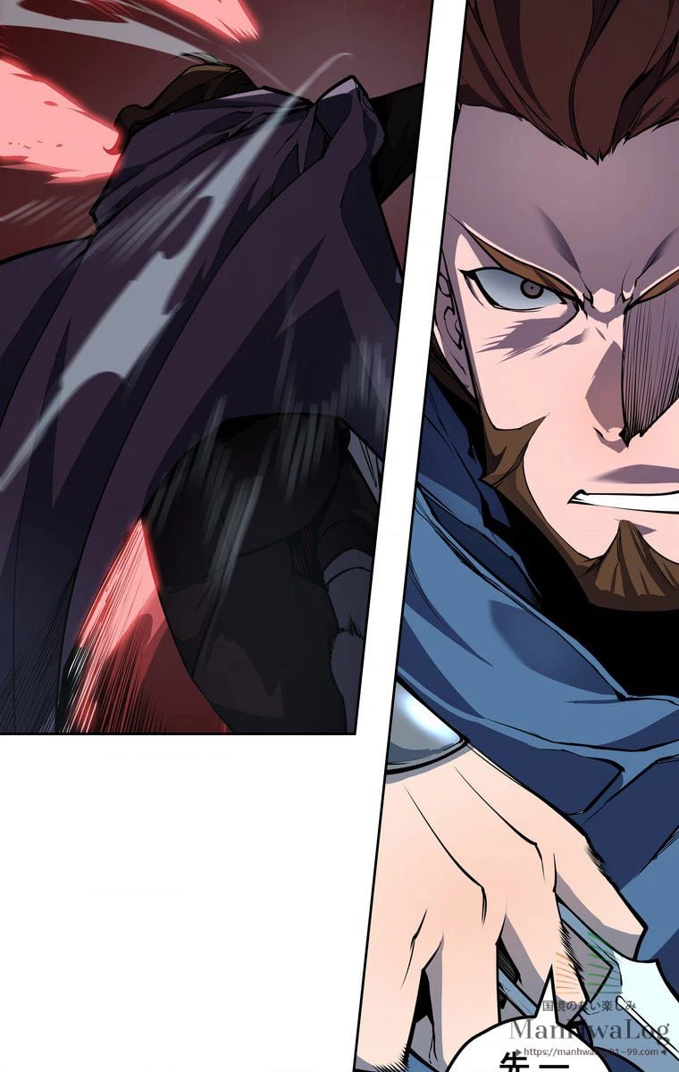 ページ 19 — 第7話