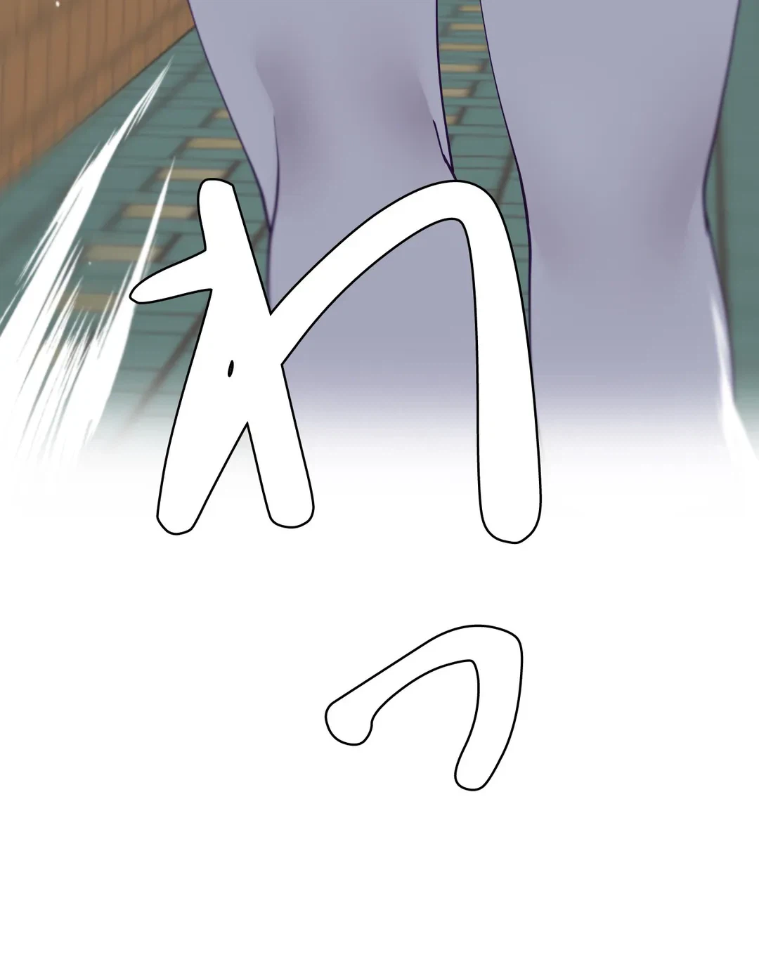 ページ 29 — 第57.7話
