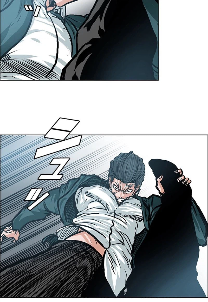 ページ 15 — 第147話
