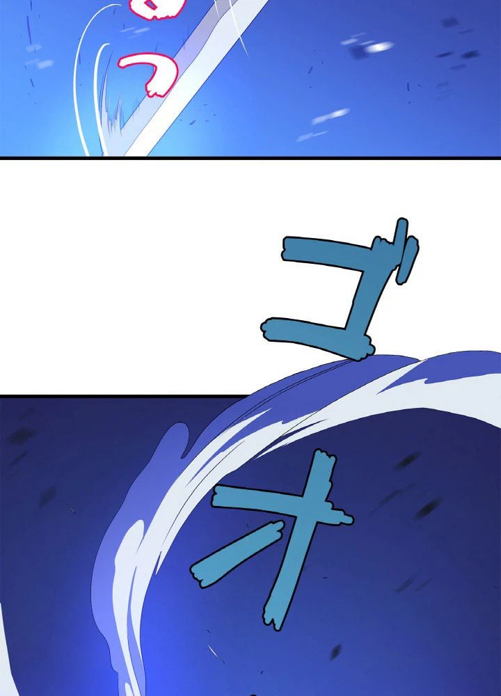 ページ 27 — 第24話