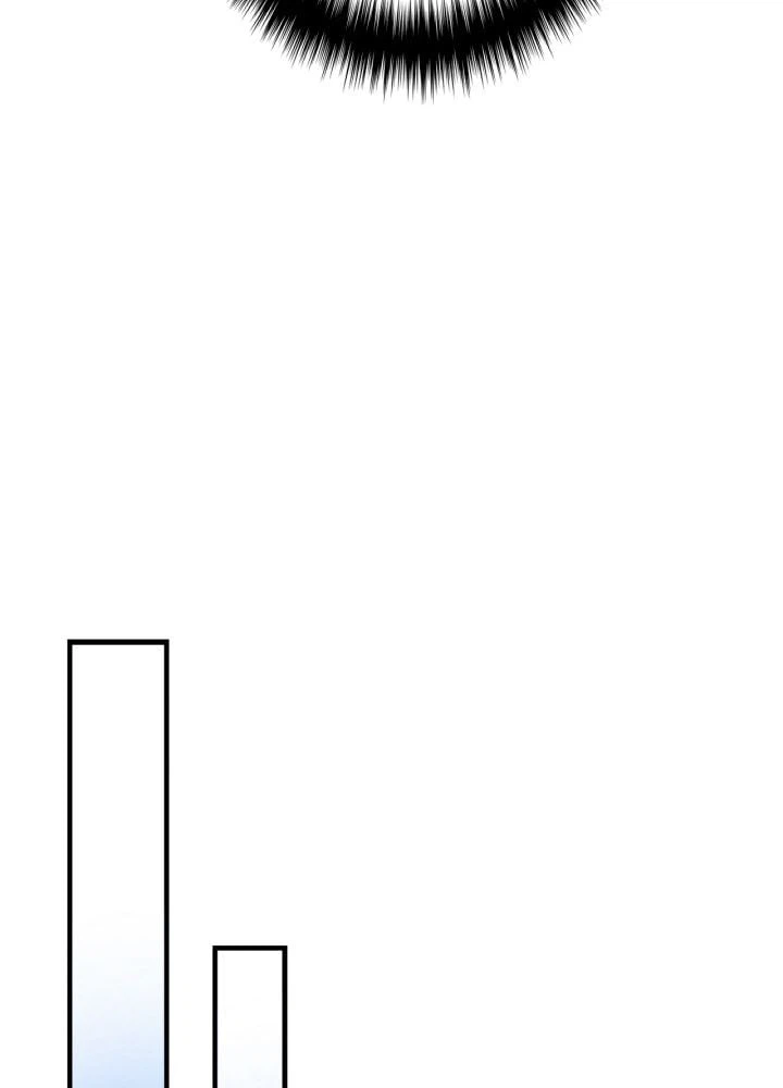 ページ 24 — 第33話
