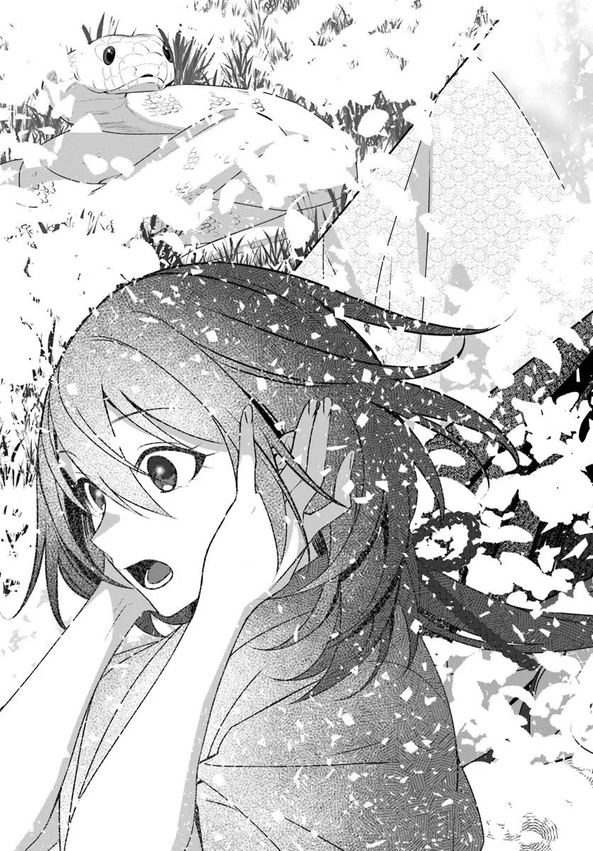 ページ 31 — 第1.1話