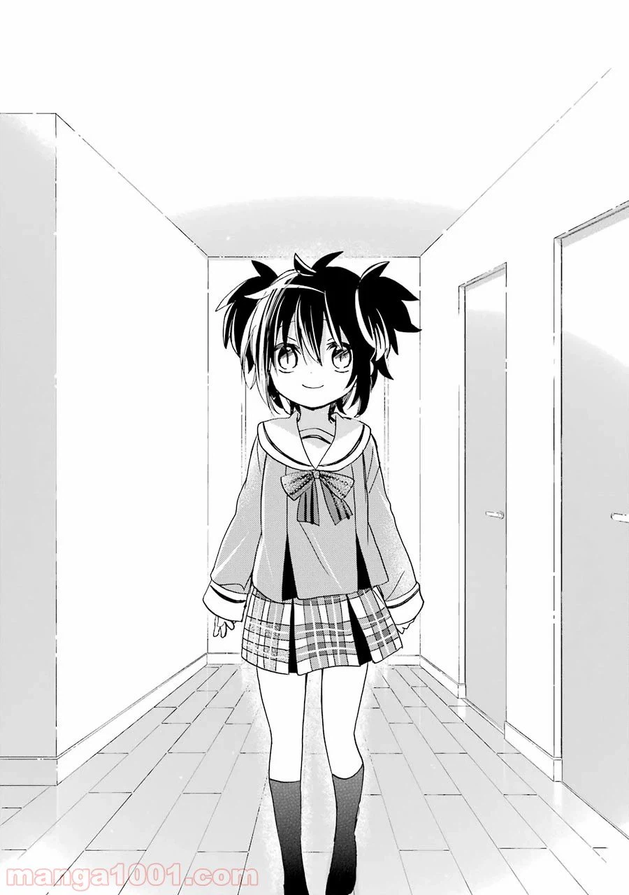 ページ 17 — 第40話