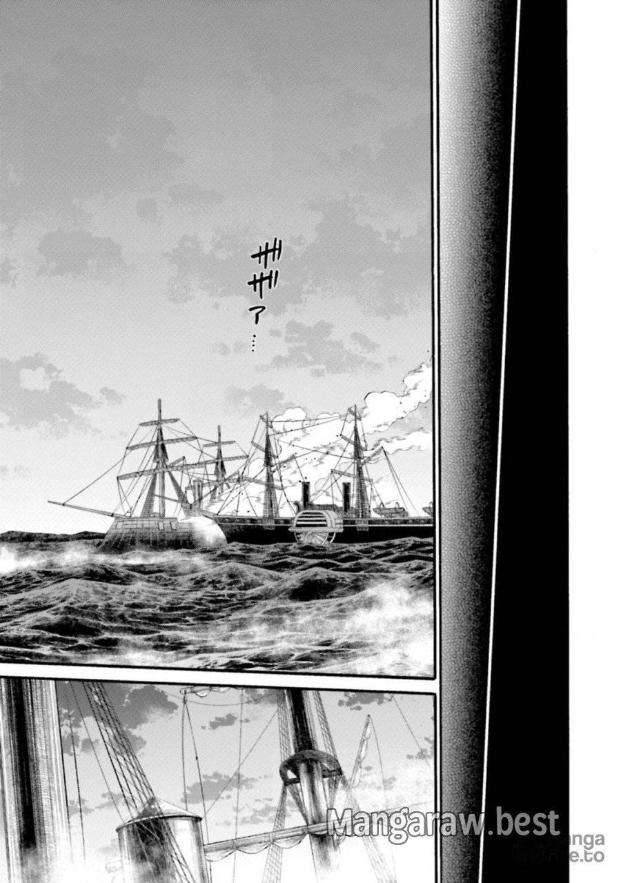 ページ 5 — 第142話