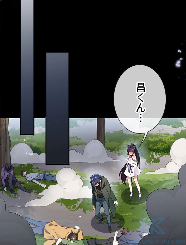 ページ 29 — 第107話