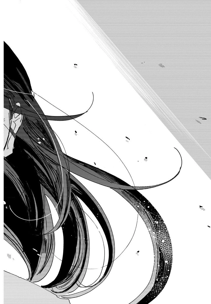 ページ 16 — 第61話