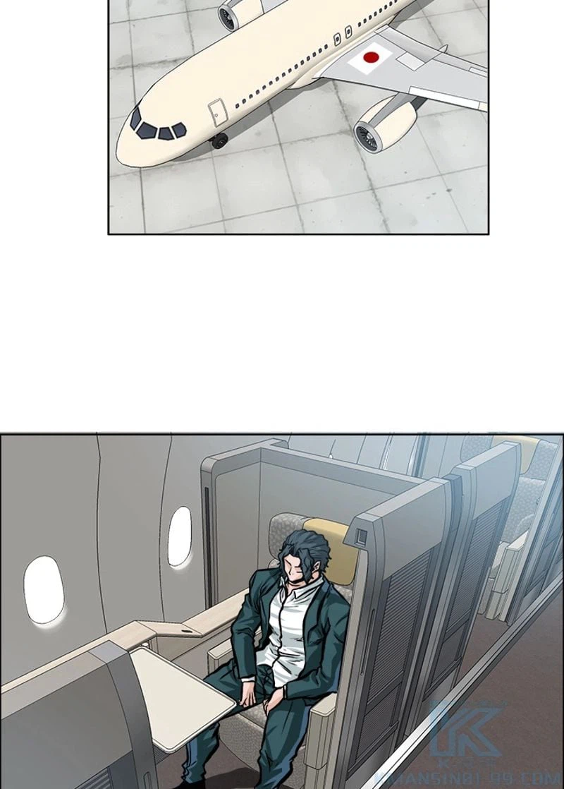 ページ 29 — 第170話