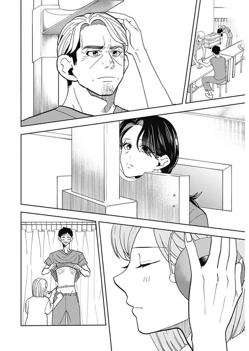 ページ 10 — 第31話