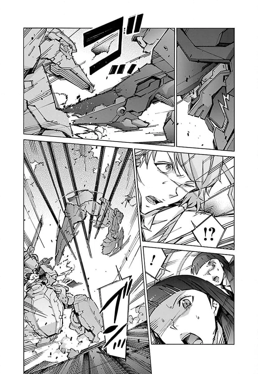 ページ 15 — 第56話
