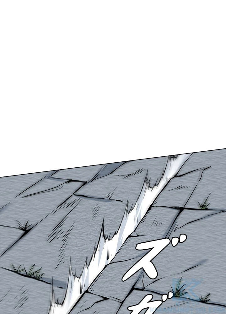 ページ 29 — 第178話