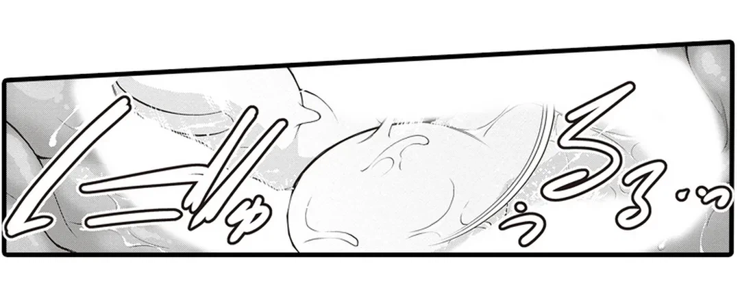 ページ 37 — 第19話
