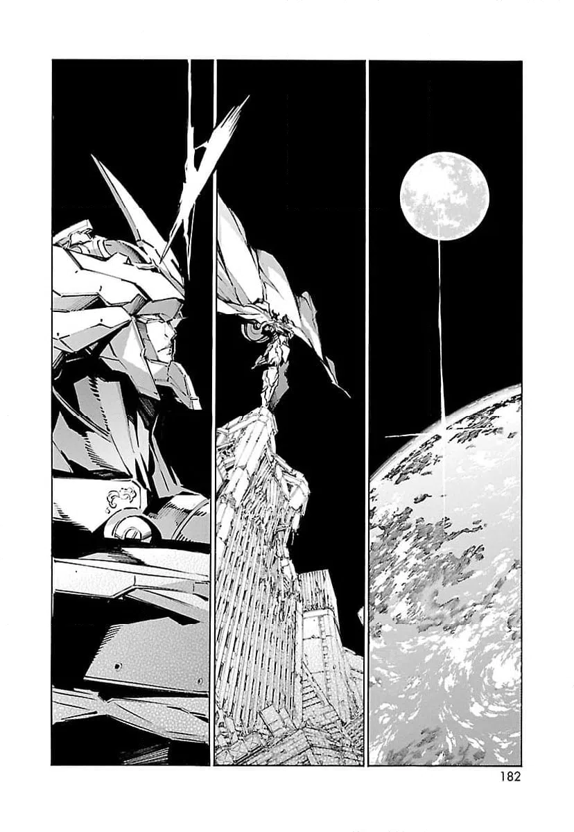 ページ 24 — 第116話