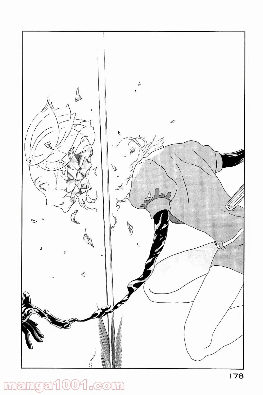 ページ 12 — 第44話