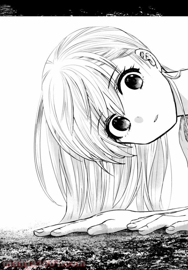 ページ 7 — 第1.2話