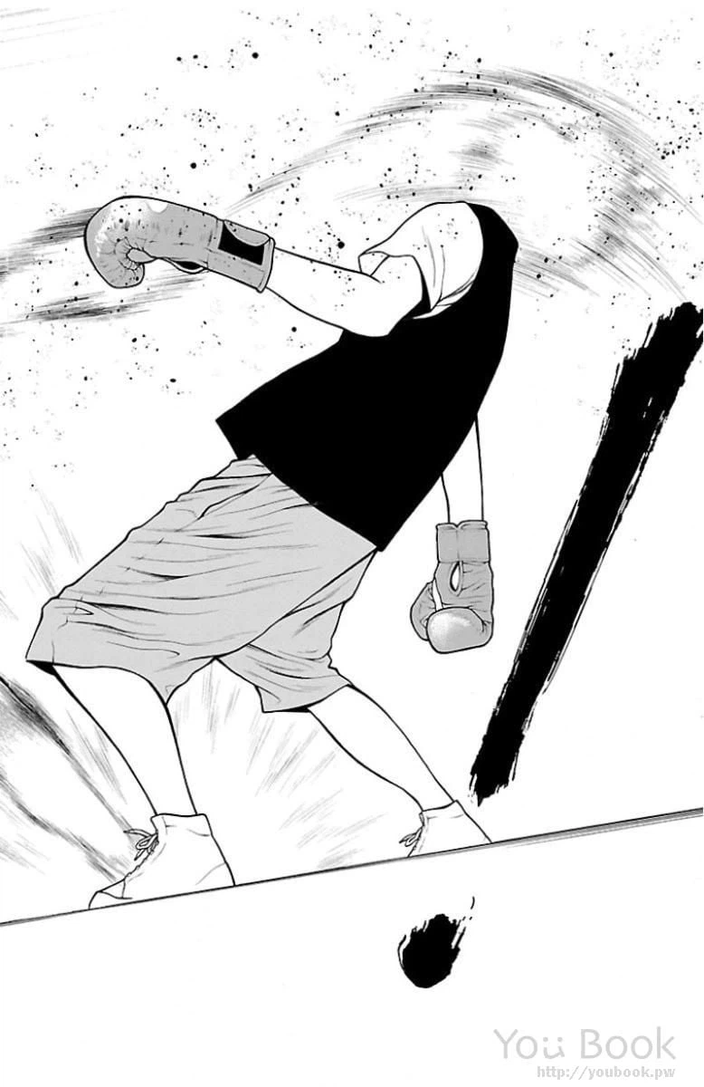 ページ 26 — 第3話