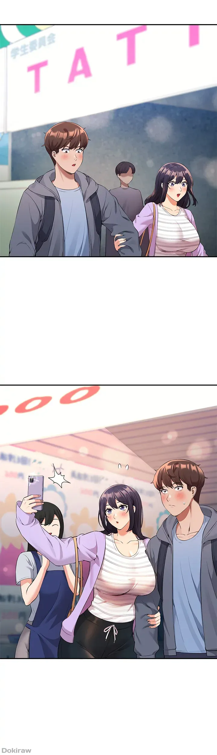 ページ 19 — 第47話