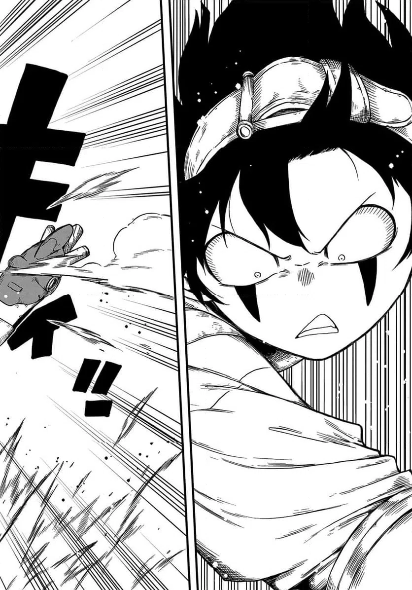 ページ 30 — 第4話