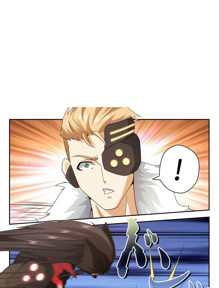 ページ 19 — 第31話