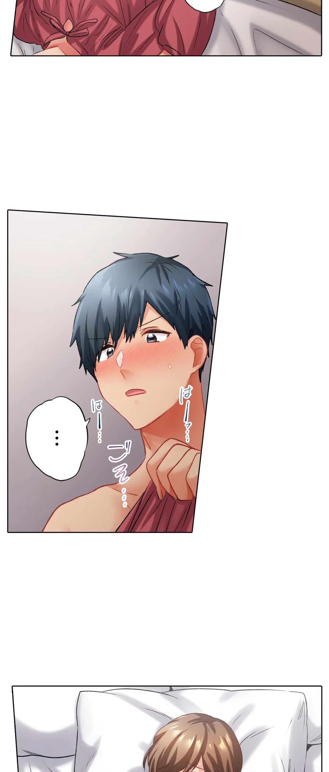 ページ 4 — 第104話
