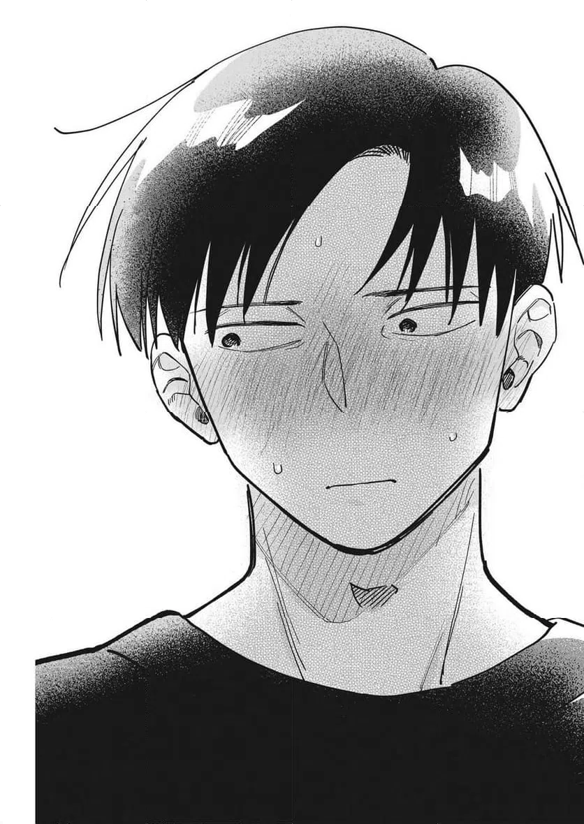 ページ 23 — 第26話