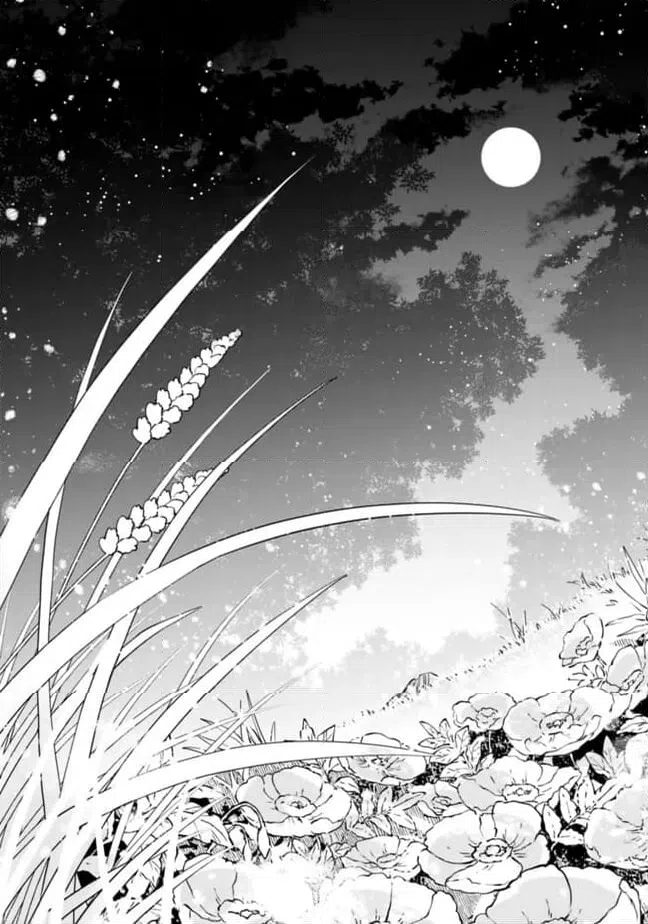 ページ 10 — 第29話