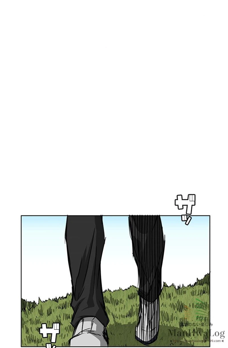 ページ 3 — 第37話