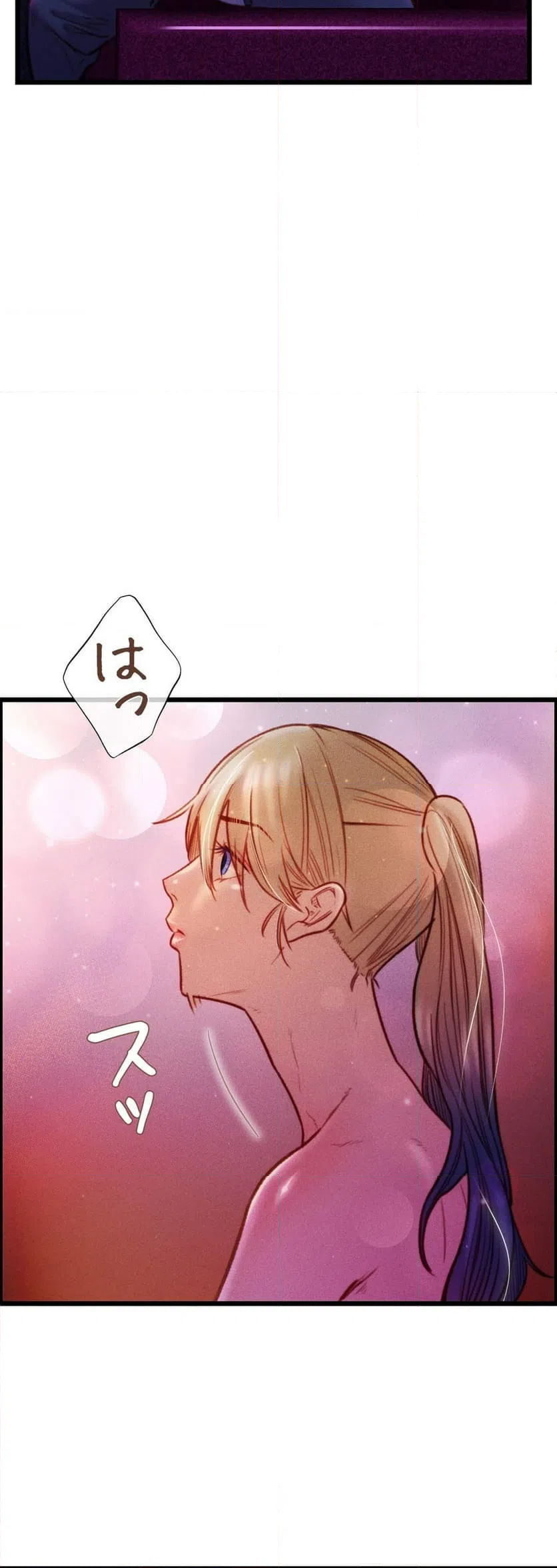 ページ 46 — 第20話
