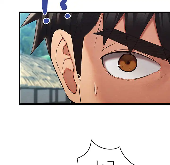 ページ 11 — 第16話